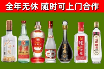 翁牛特烟酒回收名酒系列.jpg