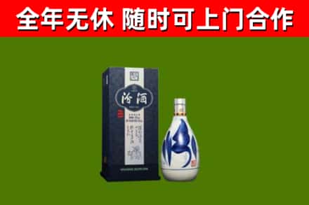 翁牛特烟酒回收汾酒.jpg